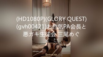 一群超嫩妹妹，随意挑着操，甜美清纯00后妹妹，嫩穴小骚逼，特写后入抽插，手指扣超粉嫩穴