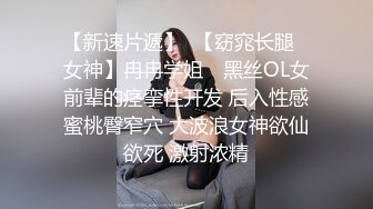 商场女厕小手电补光偷拍多位美女小姐姐的肥美嫩鲍鱼 (3)