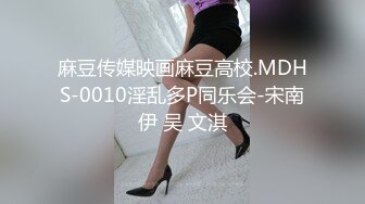  蕾丝红睡衣骚淫妻被大屌情人无套插到高潮 骚到入骨性瘾强干不够还想要