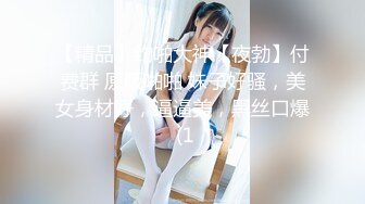    粉逼粉奶子清纯妹子被小导演酒店潜规则 逼真紧 妹子被操的浪叫 你的J8好大