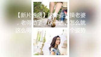 烏托邦傳媒 WTB013 AV初體驗 呆萌女大生誤入試鏡現場 王以欣