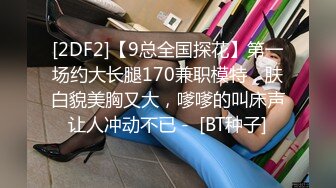 STP15102 最近很火的Twitter知名户外露出网红FSS蜂鸟箱任务全裸从23楼到一楼到指定蜂鸟箱拿自慰棒到小区游乐场自慰