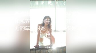 拖地长裙跑偏丁字裤气质美女