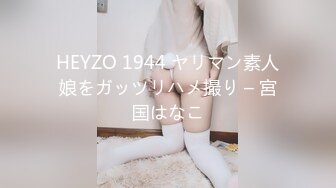 【兔子先生高清4K】兔先生电视台女主播