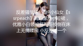 商场女厕全景偷拍几个高颜值美女嘘嘘2 (11)