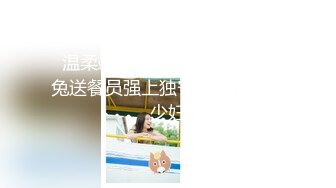 【小宝寻花】黑丝长腿御姐疯狂接吻 像女朋友一样激情啪啪