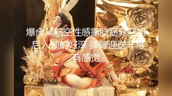 【新片速遞】  《最新众筹✅未公开作》情欲按摩师的夫前巨乳密技媚药施术【巨乳人妻娃娃性冷淡的NTR实战治疗】超猛长片