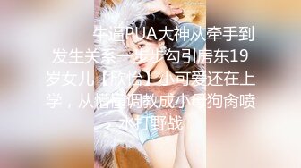 G奶舞蹈女神【丝丝】裸舞诱惑~道具自慰~夹乳~湿身~狂撸！ (3)