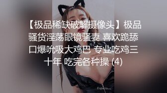 去良家少妇家中偷情 直接内射 中出特写