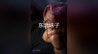 用肛塞玩弄老婆屁眼_1