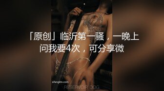 【超顶❤️稀缺猎奇】真是捅了妖窝雌雄共体特异体质 美少妇肉棒又硬又长 撅起屁股掰开小穴 会不会天天意淫自己啊