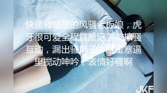 STP18485  【胸模冠军G奶】新人极品美女3P口交操逼假大屌自慰 爆裂黑丝姐妹花分享一个男友 激情3P换着操