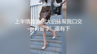 《顶级☀️女体写真》稀少白虎一线天馒头B白皙大奶极品女模⭐裸体瑜伽跳绳⭐瑜伽裤掏个洞⭐练着练着就没了原版4K画质3