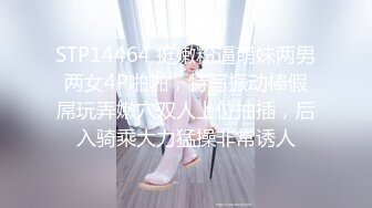 海角社区淫乱大神熟女控胖子❤️45岁富婆包养儿子同学小王吞精颜射