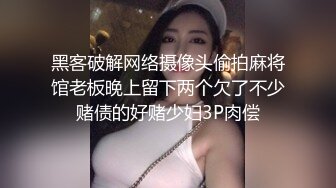 SWAG 雙主播拍到吵架，金母湯️‼️只為了搶一根肉棒