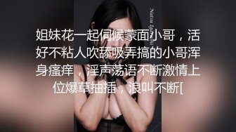 气质型女神【小姐姐】风油精涂逼~道具自慰流白浆~爽的龇牙咧嘴！【10v】 (7)