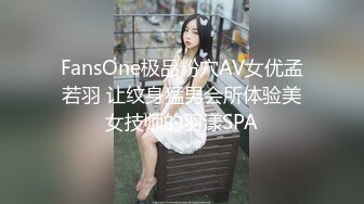 STP26479 最新非常极品玲珑曼妙网红美少女▌安安老师 ▌水手服学妹享用指挥官坚挺肉棒 淫语自慰阳具速插白虎穴