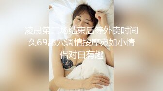 盜錄南韓名媛網紅隆胸整形手術 6V