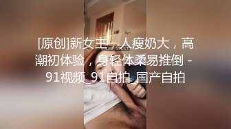 很久没来更新了,最近收了几条新的母狗，全是 OO后嫩比