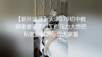 清纯系美女宝贝露脸直播大秀，听狼友指挥揉奶子玩逼，近距离特写展示骚穴，浴室洗澡诱惑精彩刺激笑起来可爱[