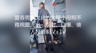 星女郎kiki圣诞变装狂欢 JK学妹 秘书诱惑 恶魔姐姐 麋鹿少女