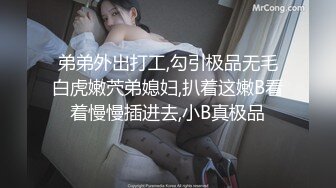  激情小姐妹露脸双倍快乐一起直播诱惑狼友，全程露脸无毛白虎逼