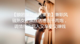 西安-Ts SaSa- 勾引的小哥猛男哥哥，好顶啊，坐在上面无处安放的小手手 太爽啦！