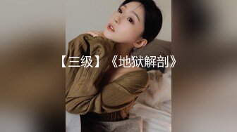 与女友在如家纯爱