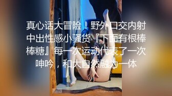 一个很可爱的女生