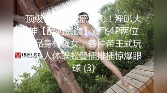 【火爆推荐❤️七彩女神】高颜值尤物『你的听话女朋友』极品美乳粉穴 全裸超诱惑 鸡儿都撸肿了