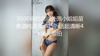 街頭突襲扒衣露奶合集-