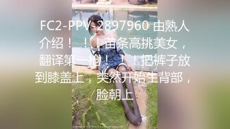 新晋探花网约达人〖小龙探花〗首操约炮骨感美纹身臂美女 首战告捷操到服软 超清修复珍藏版