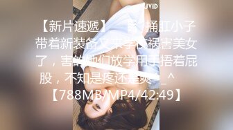 【麻豆传媒】mdhg-0007 最甜暗黑性爱教主-孟若羽