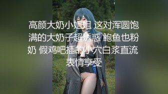 丰满美乳少妇偷情肌肉男健身教练