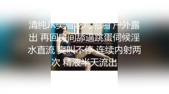 南京西善桥小学美术老师孟菲菲 婚内出轨勾引多名学生家长 一年开房 200 多次 平均两天开一次房 这身体受得了？ (3)