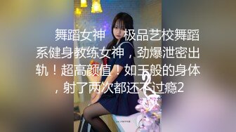 少婦和炮友雙人秀展示金手指