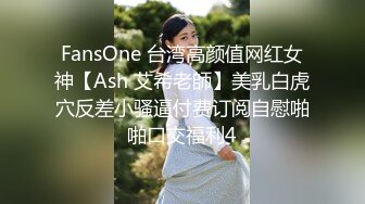 7月女厕偷拍！【百里挑一】超级网红甜美女神！和同伴聊天 说自己吃太辣 拉肚子 菊花都出血啦