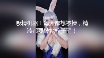 一次约两个高颜值苗条女神玩双飞，一笼二凤玩得可爽了