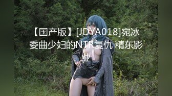 【蜜桃传媒】pmc-477 强奸性感长发女警 艾熙