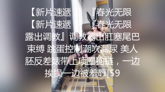 商场女厕全景偷拍制服长裤美女的小肥鲍