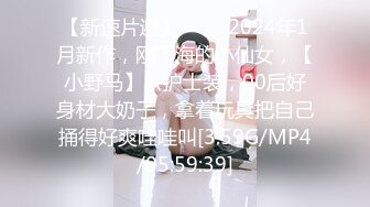 STP23292 韵味十足骚女技师情趣旗袍全套服务  黑丝美腿按摩推背  撸屌口交技术很棒  开档内裤骑坐套弄  扶着屁