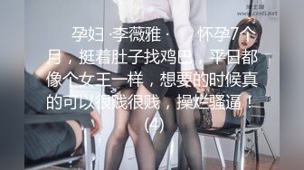 【新片速遞】   熟女阿姨 被老头三洞全开 无套输出 骚逼 菊花 嘴巴轮着插 不过瘾还要双手捅双洞 爽到狂喷尿 都喷到房顶了 