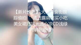 最新全网超火极品G奶人气网红主播▌谭晓彤 ▌性感情趣女仆厨台春情，首次假阳具深入蜜穴娇喘连连