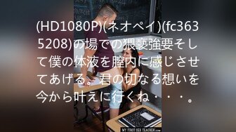 【中文字幕】デカい女を连れて歩きたい 谁もが振り向く175cm高身长の超イイ女と密着优越中出しデート 佐野ゆま