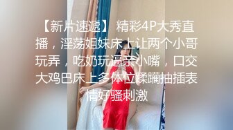 广西南宁粗长大鸡巴干喷水偷情少妇