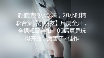 5/4最新 姐姐的骚味运动袜扭腰抖奶子表情诱惑调戏挑逗VIP1196