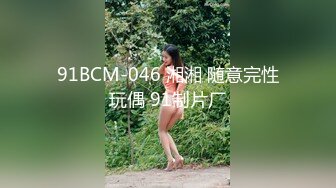 【新片速遞】 黑丝伪娘 好爽啊爸爸 吸着R边被爸爸边操边摸着小棒棒 表情舒坦 还是一样的无套输出 