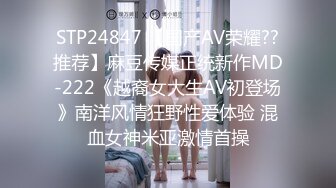 【新片速遞】  漂亮少妇 嘴叼丝袜快乐无比 你老公的大还是我的大 你的大 被操的呻吟不停 最后口爆 话说屁屁上的是大胎记吗