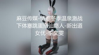 【自整理】和狂野女友在森林里打野炮，女友的大屁股让我饥渴难耐！【189V】 (118)