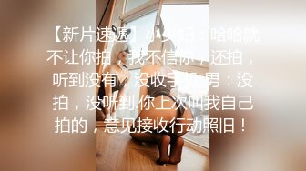 爱豆传媒 idg-5414-0 已婚少妇的下海日记-小美